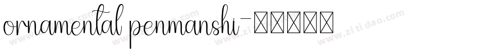 ornamental penmanshi字体转换